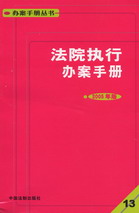Ժ(zh)kփ(c)(2005)(kփ(c))
