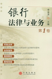 yзcI(y)(1)