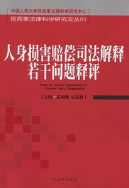 pr˾Ɇ}u(png)(·ɿƌW(xu)оą5)