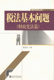 }-ؔ(ci)ƪ(W(xu)оĎ(k))