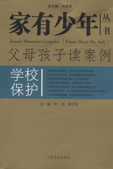 ĸx-W(xu)Уo(h)(ꅲ(sh))