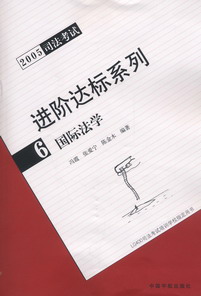 HW(xu)(2005˾ԇMA_(bio)ϵ6)