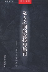 ˽֮gıO(jin)cP-һ(jng)(j)W(xu)M(jn)·(Ď)
