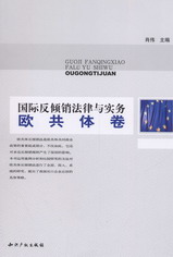 (gu)HAN(xio)c(sh)(w)-Ww