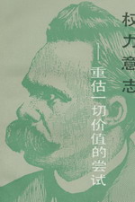 (qun)־-عһЃr(ji)ֵćLԇ