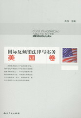 (gu)HAN(xio)c(sh)(w)-(gu)