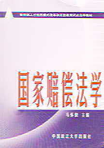 rW(˲B(yng)ģʽĸ_ŽԇcW̲)