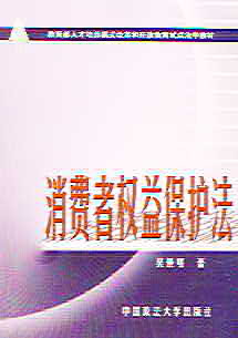 Mߙ(qun)汣o(˲B(yng)ģʽĸ_ŽԇcW)