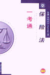 U(xin)һͨ(ȫߵȽԌW(xu)ԇָ̲o(do)Õ)