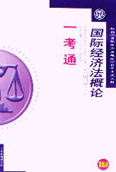 H(jng)(j)Փһͨ(ȫߵȽԌW(xu)ԇָ̲o(do)Õ)