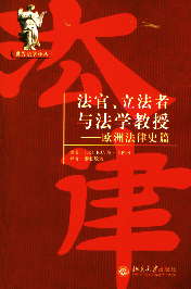cW(xu)-W޷ʷƪ(編W(xu)g)