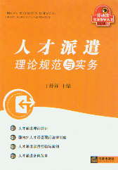 ˲ǲՓҎ(gu)c(w)(ڄӷ(w)ָ)