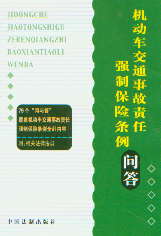 C(j)(dng)܇(ch)ͨ¹؟(z)Ώ(qing)ƱU(xin)l(wn)