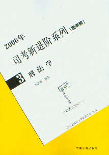 ̷W(xu)(2006˾MAϵ.D3)