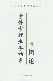I(y)(w)ָ(do)Փ(o(j)zO(jin)쌏I(y)(w)(sh))