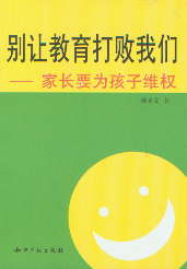 e׌҂-L(zhng)Ҫ麢ӾS(qun)