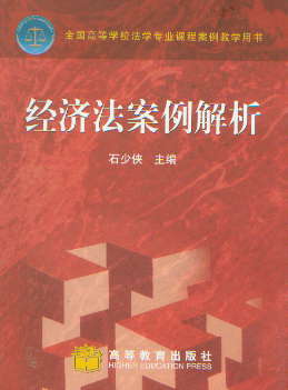 (jng)(j)(ȫ(gu)ߵȌW(xu)УW(xu)I(y)ň̰W(xu)Õ)