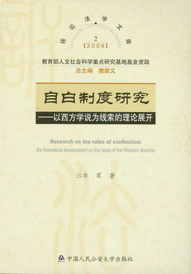 ԰ƶоW(xu)f(shu)龀Փչ_(VAW(xu)Ď(k))