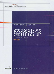 (jng)W(xu)(ӆ)(o(j)ԴW(xu)W(xu)(yng)Ҏ(gu)̲)