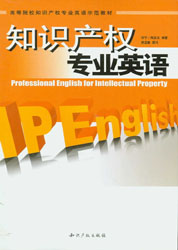 ֪R(sh)a(chn)(qun)I(y)ӢZ(y)(ߵԺУ֪R(sh)a(chn)(qun)I(y)ӢZ(y)ʾ̲)