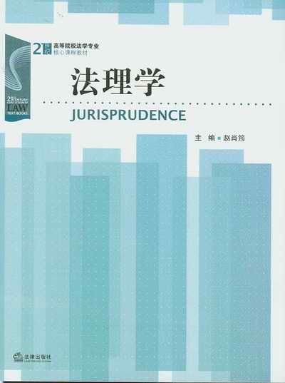 W(xu)(21o(j)ߵԺУW(xu)I(y)(zhun)I(y)n̲̽)