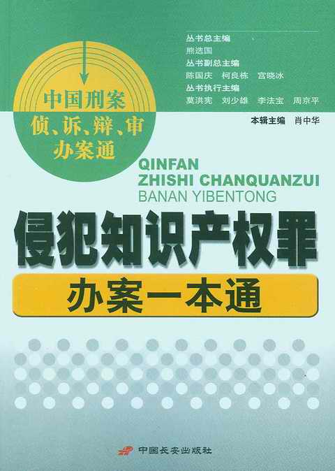 ַ֪R(sh)a(chn)(qun)kһͨ(Ї(gu)̰?jng)?V.q.kͨ)
