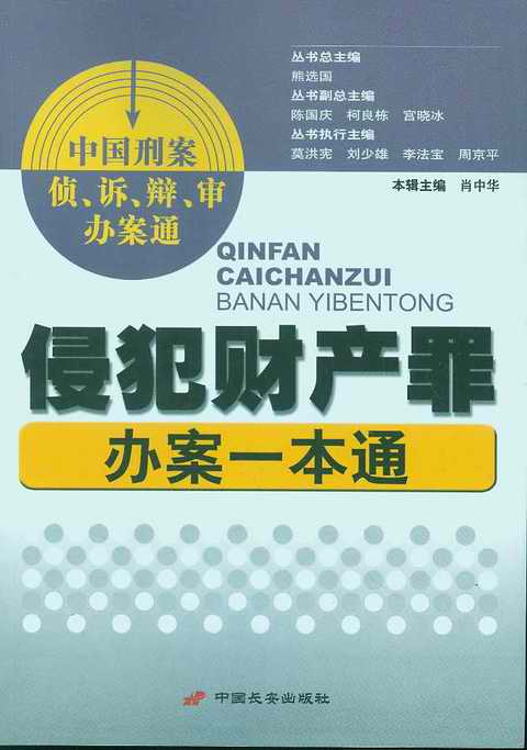 ַؔ(ci)a(chn)kһͨ(Ї(gu)̰?jng)?V.q.kͨ)