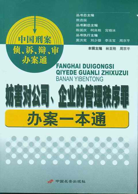 (du)˾.I(y)Ĺkһͨ(Ї(gu)̰?jng)?V.q.k