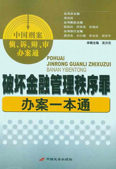 ƭh(hun)ڹkһͨ(Ї̰?jng)?V.q.kͨ)