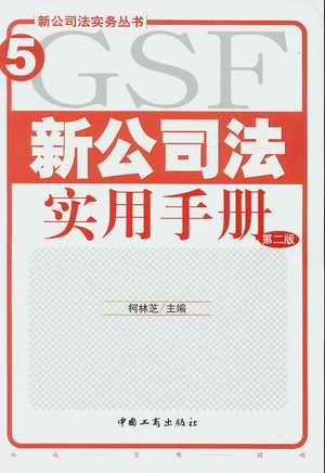 ¹˾(sh)փ(c)(2)(¹˾(sh)(w)(sh))