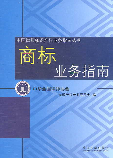 ̘(bio)I(y)(w)ָ(Ї(gu)Ɏ֪R(sh)a(chn)(qun)I(y)(w)ָυ)