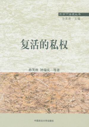 (f)˽(qun)(ζ·텲(sh))