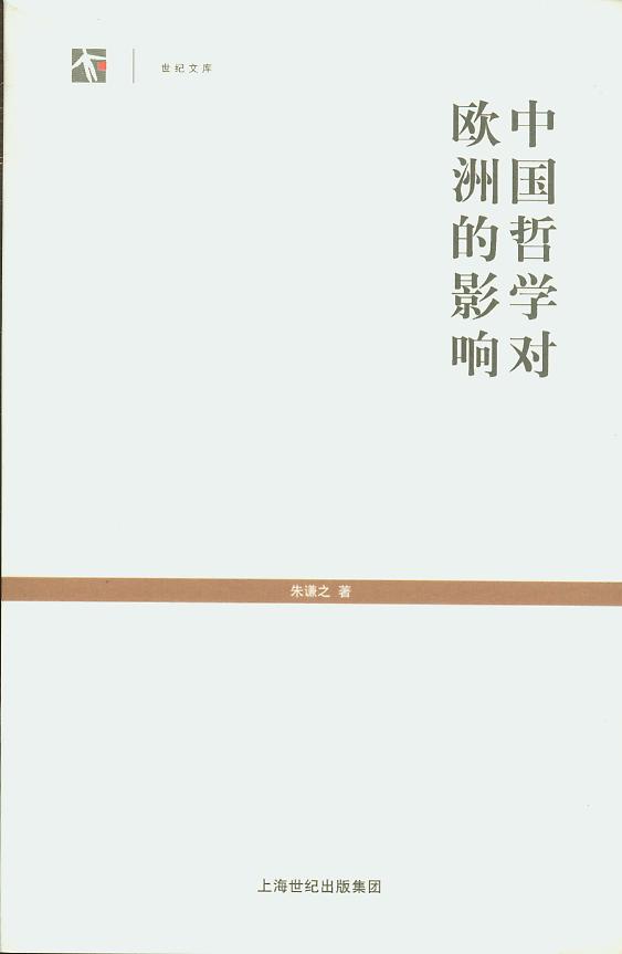 Ї(gu)܌W(xu)(du)W޵Ӱ(o(j)ϵЅ(sh))
