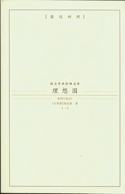 (ȫ)(Wg(sh)(jng)g.Ӣhȫg)
