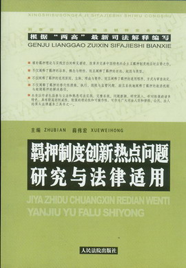 bѺƶȄ(chung)c(din)}оcm(VA˾ጌ(sh)