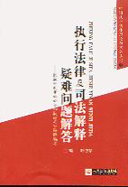 (zh)зɼ˾y}:¾(Ї(gu)(zh)зՓc(sh)(w)