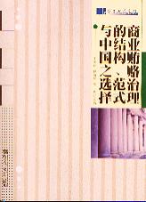 ̘I(y)VTĽY(ji)(gu)ʽcЇ(gu)֮x(W(xu)ߕϵ)