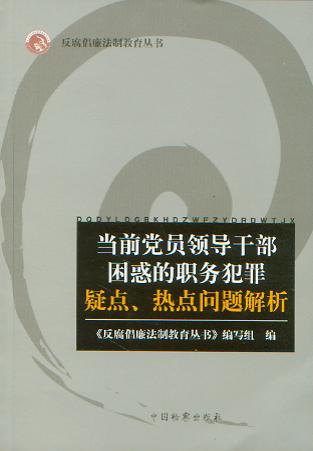 (dng)ǰhTI(lng)(do)ɲ(w)c(din)c(din)(wn)}