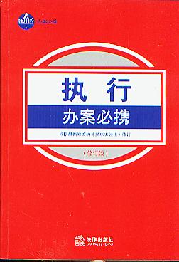 (zh)k?ci)y(ӆ)((d)ǫF)