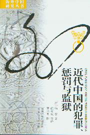 ЇķPcO(jin)z(Їо/|)