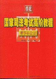 VA(2008(gu)˾ԇA̳)#7