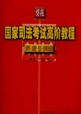 W(xu).ʷ..I(y)(2008(gu)˾A̳)#7