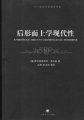 ζόW(xu)F(xin)(ʮo܌W(xu)g)