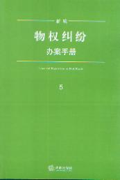 ¾(qun)mkփ(¾ǫFkփϵ5)