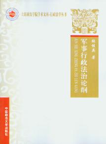܊ՓV(ϺW(xu)ԺW(xu)g(sh)Ď(k)-W(xu)Ď(k))