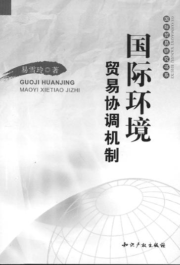 Hh(hun)Q(mo)ׅf(xi){(dio)C(j)(HQ(mo)оϵ)