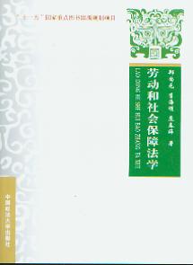 ڄ(dng)(hu)ϷW(xu)(ʮһ塱(gu)c(din)DҎ(gu)(xing)Ŀ)