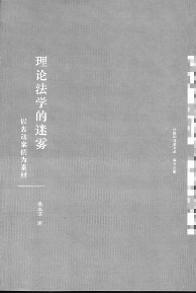 ՓW(xu)F-ZӰز