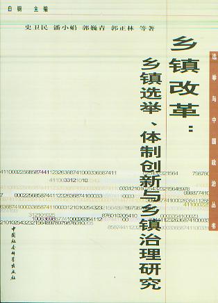 l(xing)(zhn)ĸ:l(xing)(zhn)xewƄ(chung)cl(xing)(zhn)о