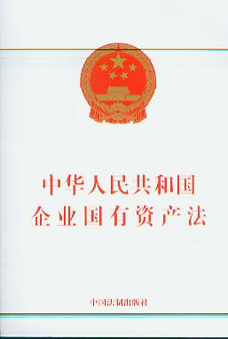 Ї(gu)񹲺͇(gu)I(y)(gu)Ya(chn)
